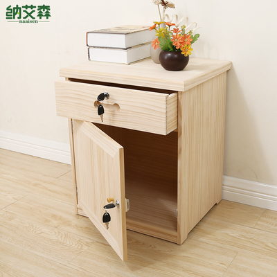 蔻絲床頭柜 簡約現(xiàn)代迷你儲物柜的完美選擇