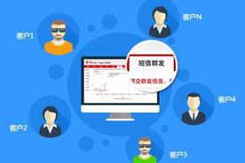 互聯網域名注冊推薦