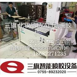 深圳三旗工業(yè)設(shè)備有限責(zé)任公司 工業(yè)設(shè)備領(lǐng)域的創(chuàng)新與實(shí)踐